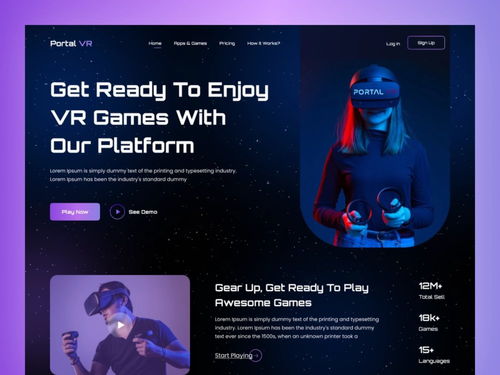 科幻已成現實 12組VR產品網頁設計靈感，引領未來數字體驗